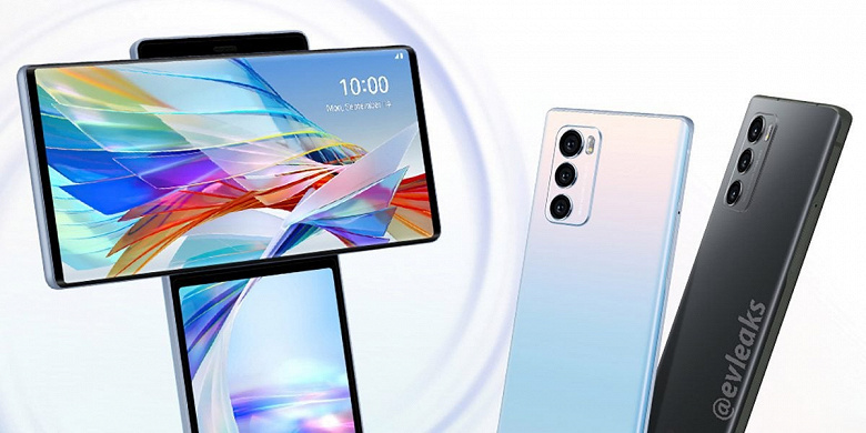 Пресс-рендер LG Wing 5G наконец показал уникальный смартфон с обеих сторон