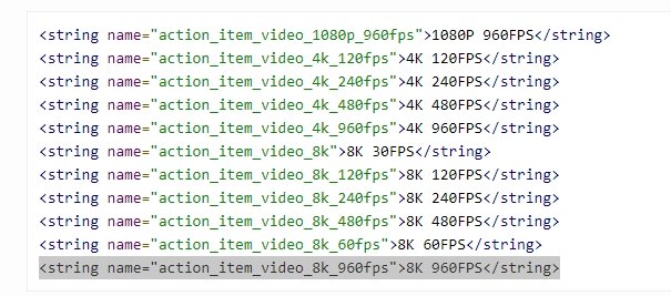 Только представьте себе съёмку видео в 8K при 960 к/с. OnePlus уже каким-то образом работает в этом направлении