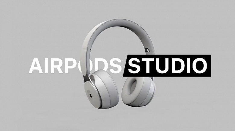 AirPods Studio — лучшие беспроводные наушники Apple по части звука. Характеристики и цена новинки