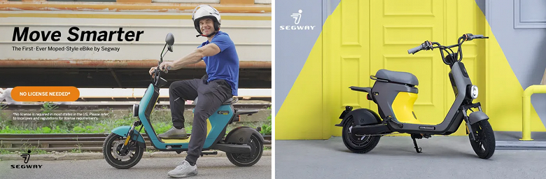 Segway представила электроскутер с запасом хода 85 км и круиз-контролем