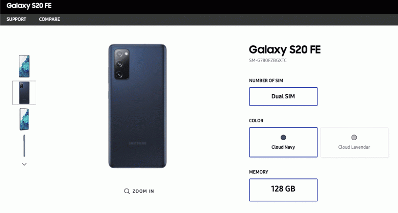 «Дешёвый» флагман Samsung Galaxy S20 FE появился на сайте производителя
