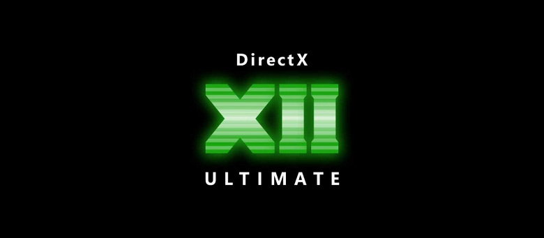 1599051120_directx-ultimate_large.jpg