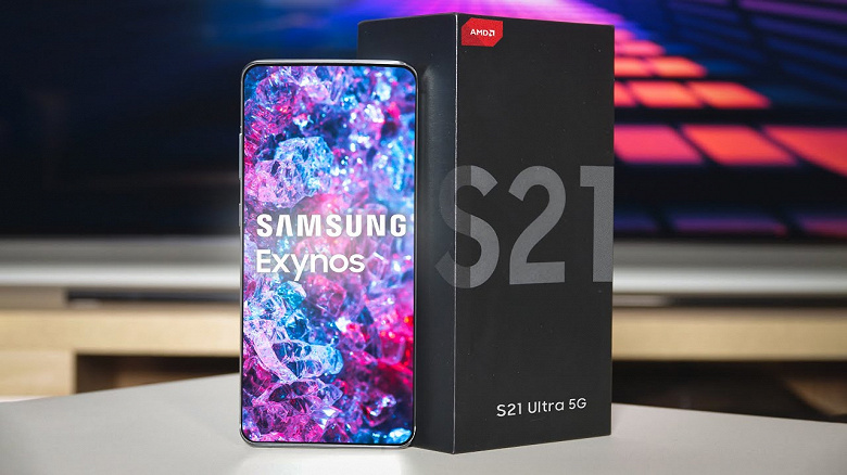 Samsung Galaxy S21+ с Exynos 2100 разочаровал производительностью. Эта SoC сильно уступает Exynos 1000 и Snapdragon 875