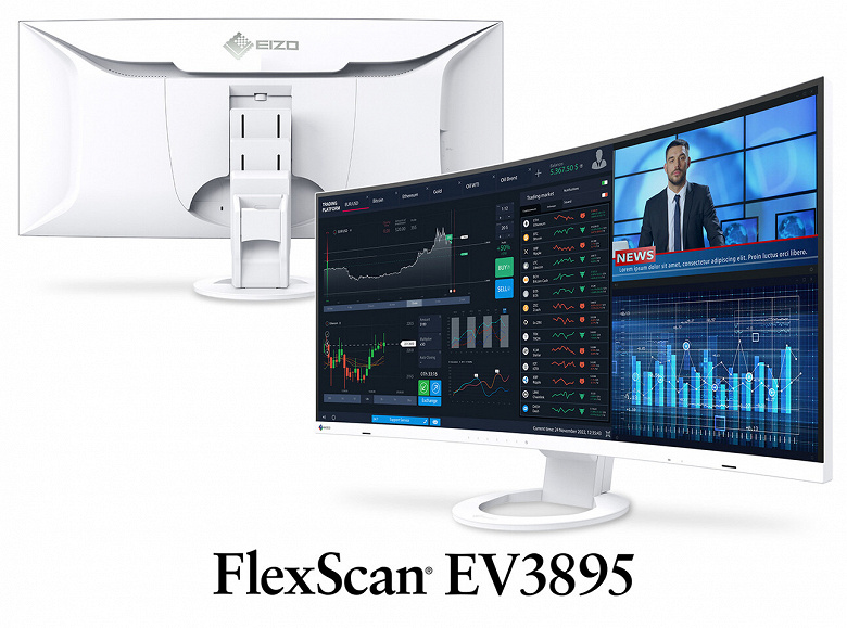 В мониторе Eizo FlexScan EV3895 используется вогнутая панель размером 37,5 дюйма и разрешением UWQHD+