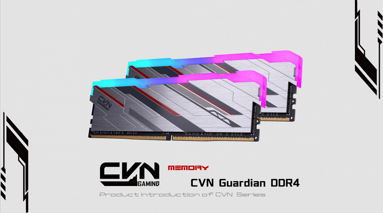 Каталог Colourful пополнили серии модулей памяти CVN Guardian и Warhalberd