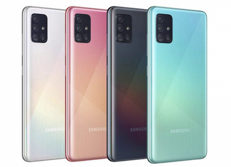 Российские владельцы Samsung Galaxy A51 первыми получили One UI 2.5