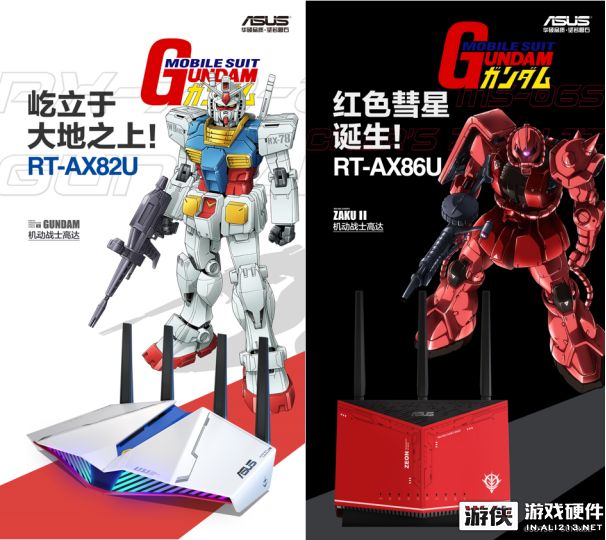 Плата Asus ROG Maximus XII Extreme Gundam поставляется с предустановленным водоблоком