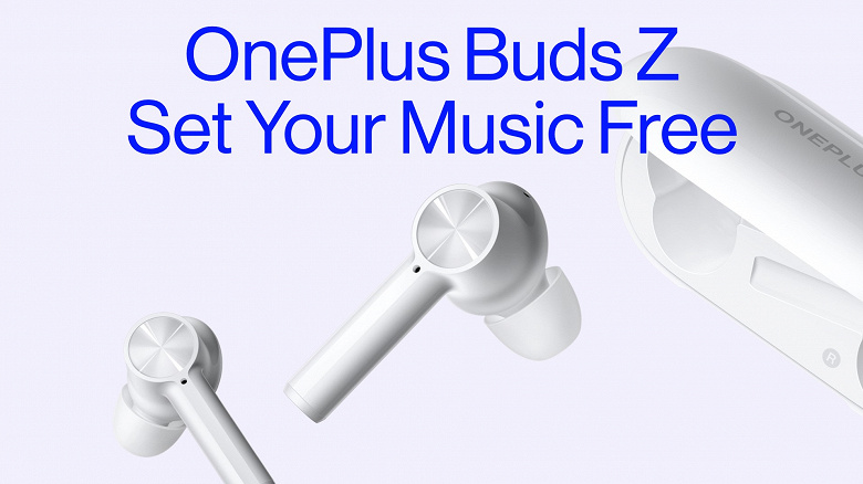 20 часов прослушивания музыки, IP55 и Bass Boost за $50. Представлены полностью беспроводные наушники OnePlus Buds Z