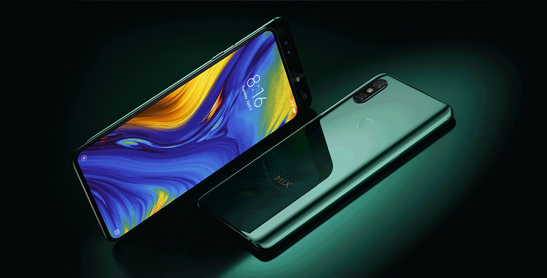 Пользователи двухлетнего Xiaomi Mi Mix 2S и слайдера Mi Mix 3 получили доступ к Android 11 