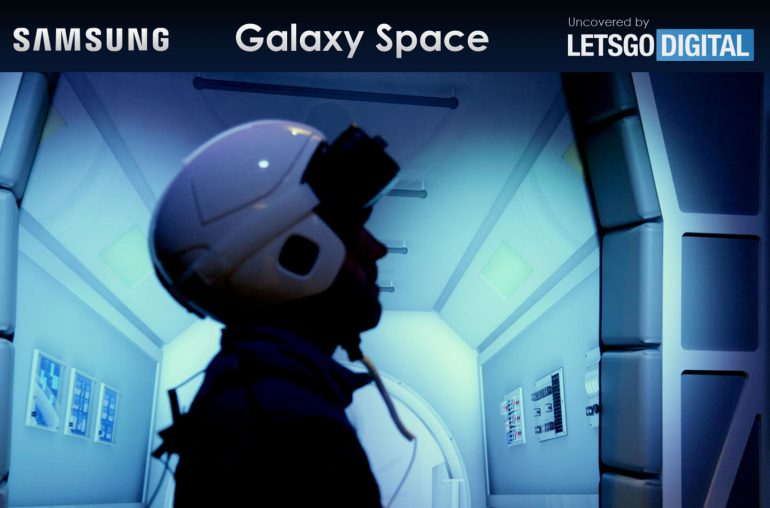 Samsung Galaxy Space на подходе