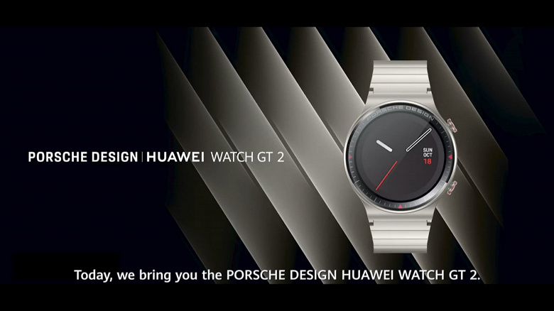 Huawei представила свои самые дорогие и роскошные умные часы 