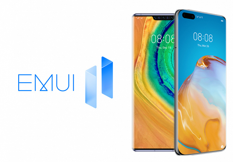 Huawei начала распространять EMUI 11 в России и Европе