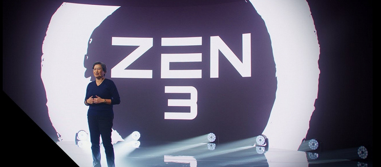 AMD подтвердила название новых процессоров Ryzen, которые будут представлены сегодня