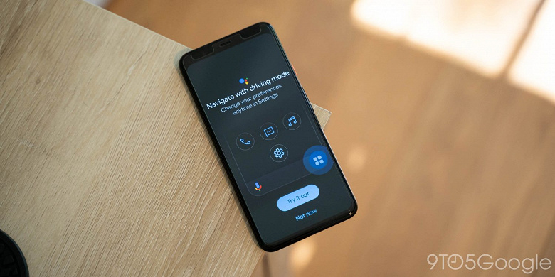 Окей, Google, поехали! Ассистент получил автомобильный режим