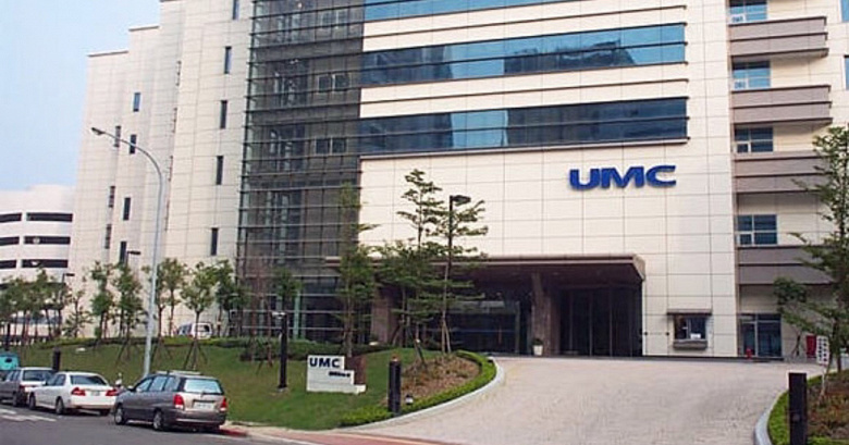 Компания UMC признала себя виновной в краже коммерческих секретов у Micron