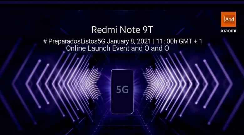 Redmi Note 9T неожиданно выходит в Европе уже 8 января