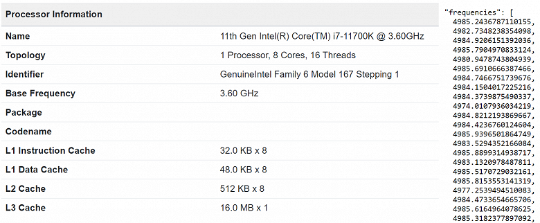 В базе Geekbench замечен процессор Intel Core i7-11700K Rocket Lake-S, работающий на частоте до 5,0 ГГц