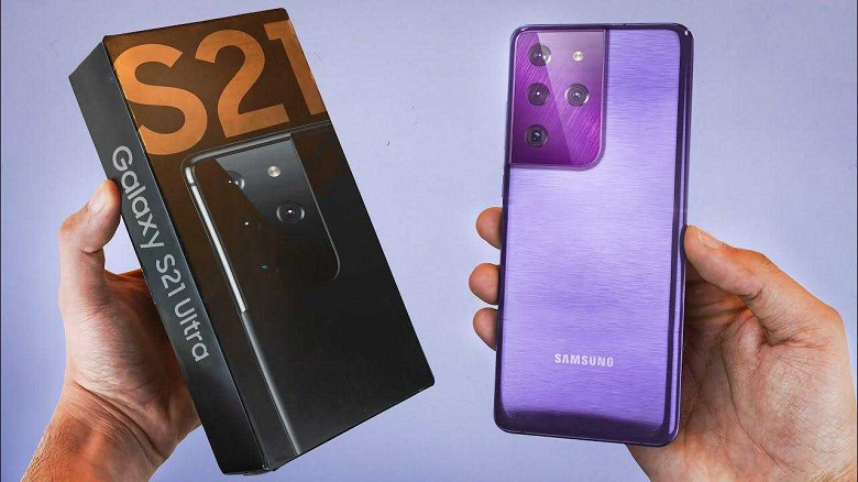 Старшая версия Samsung Galaxy S21 Ultra с 16/512 ГБ памяти подтверждена