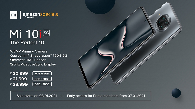 Представлен смартфон Xiaomi Mi 10i дешевле $300