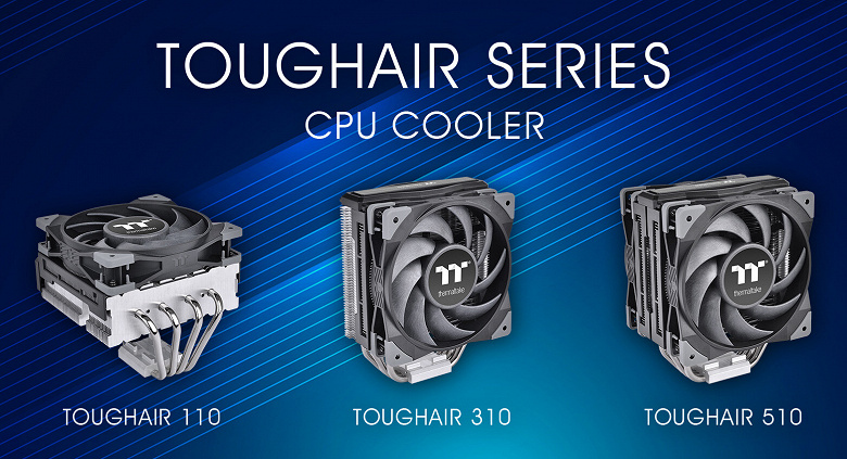 Thermaltake анонсирует выпуск процессорных систем охлаждения Toughair 110, 310 и 510