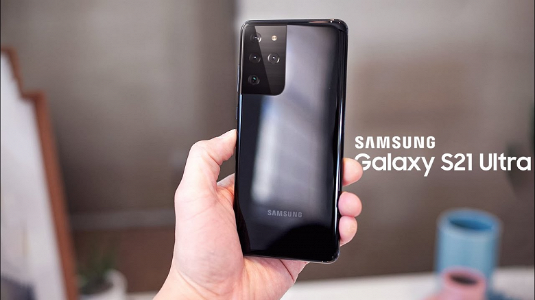 Samsung услышала поклонников. Galaxy S21 Ultra получит поддержку WQHD+ при частоте 120 Гц