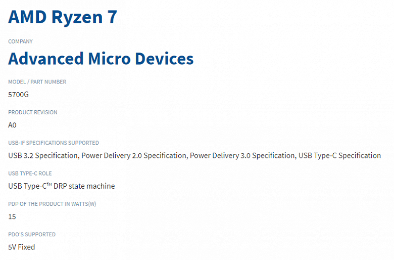 На сайте USB-IF замечено упоминание APU AMD Ryzen 9 5980HX