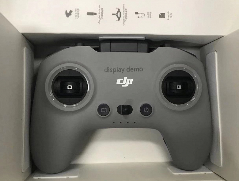 Появились изображения нового дрона DJI FPV