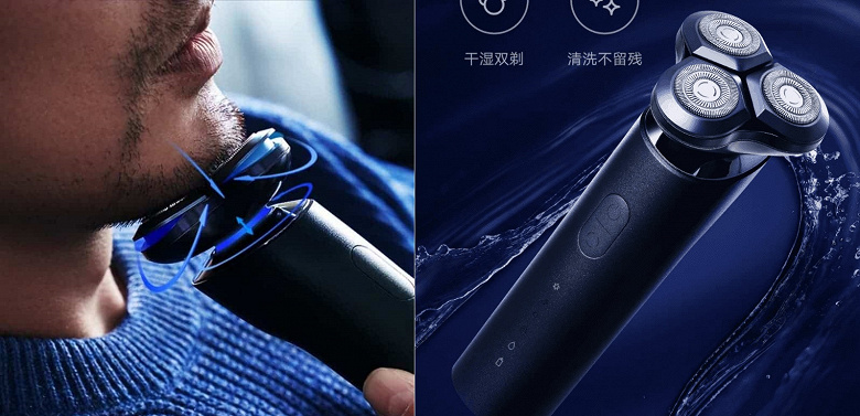 Представлена первая электробритва Xiaomi с керамическим лезвием и двигателем с прямым приводом