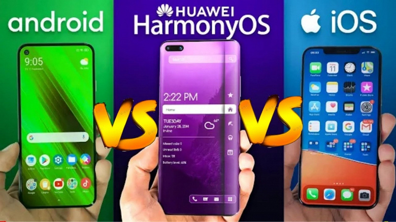 В Huawei назвали главные отличия HarmonyOS, iOS и Android