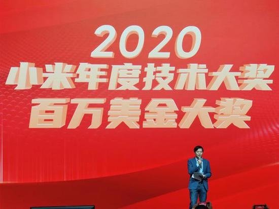 Xiaomi назвала свои лучшие технологии 2020 года