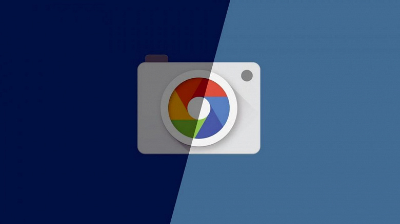 Важное обновление Google Camera для любителей ночной съёмки