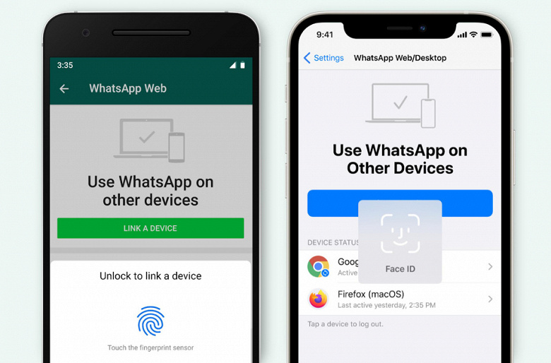 Ещё один сюрприз WhatsApp ради вашей же безопасности. Теперь для запуска на ПК и в браузере требуется биометрия