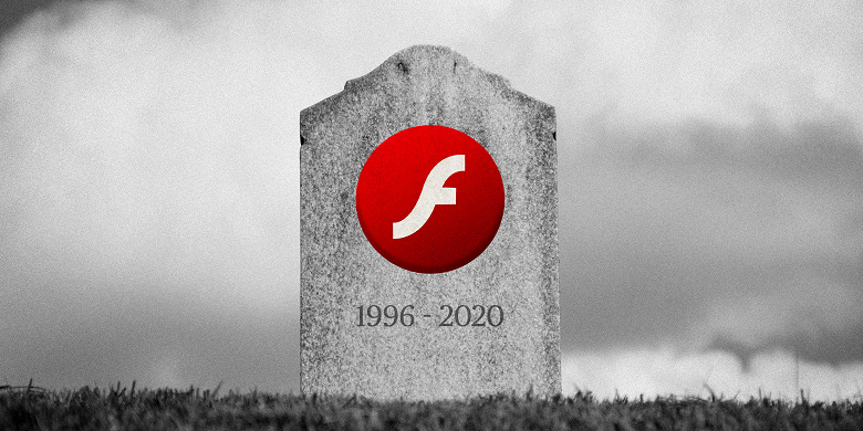 Adobe Flash прекратил своё существование окончательно и бесповоротно
