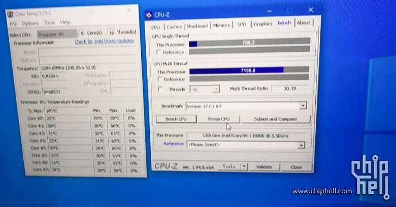 Флагманский процессор Intel нового поколения — Core i9-11900K — всё же обходит Ryzen 7 5800X, но только после разгона