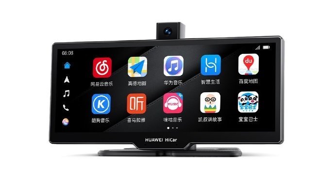 Новый хит Huawei. Автомобильный экран HiCar Smart Screen распродан всего за минуту