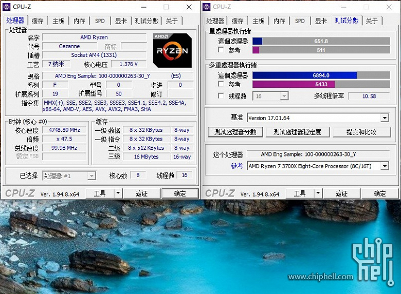 Новый потенциальный хит AMD: гибридный процессор Ryzen 7 5700G оказался быстрее Ryzen 7 5800X