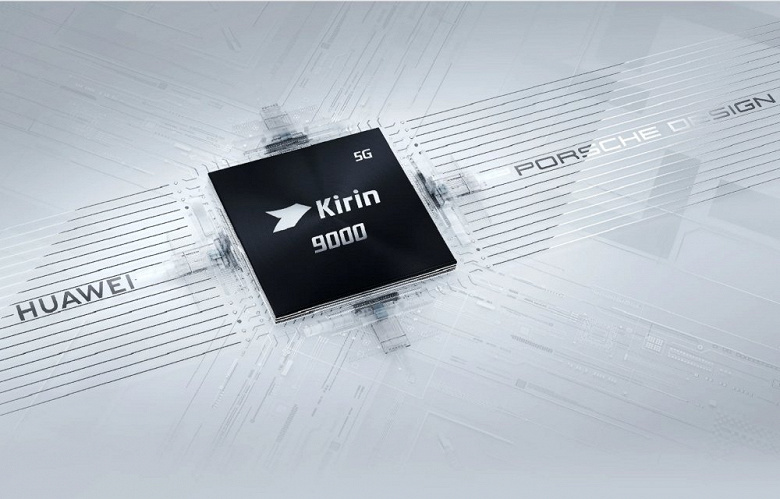 3-нм Kirin 9010 появится в Huawei Mate 50, а Huawei P50 получит 5-нм Kirin 9000