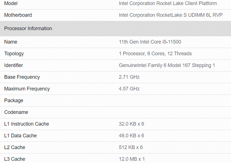 Процессор Intel Core i5-11500 замечен в тесте Geekbench