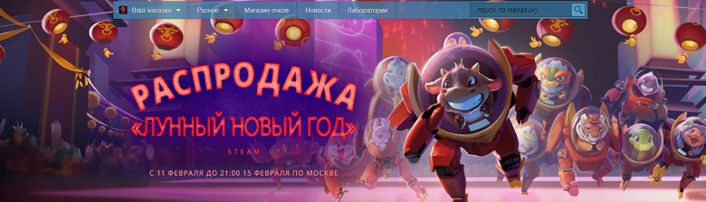 В Steam теперь более 50 000 игр