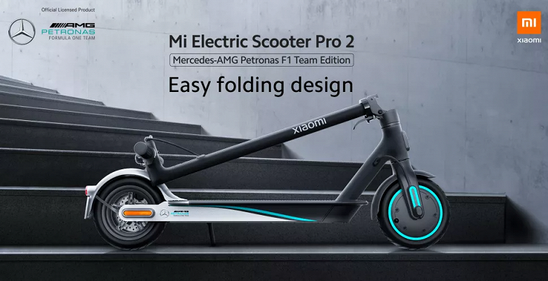 Xiaomi представила «Мерседес» в мире самокатов. Встречаем Mi Electric Scooter Pro 2 Mercedes-AMG Petronas F1 Team Edition