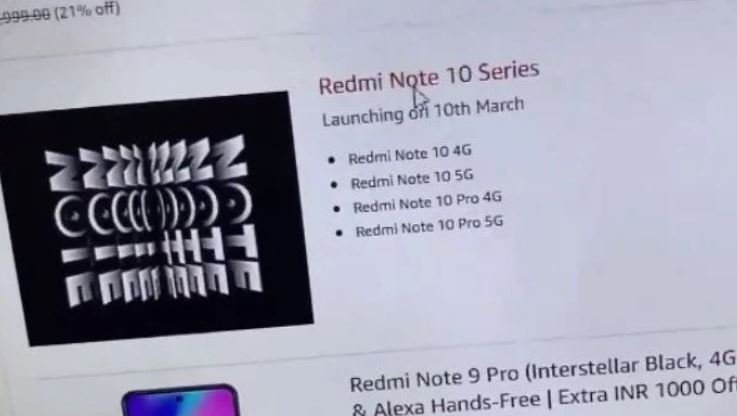 Подтверждено: бюджетные камерофоны Redmi Note 10 представят 10 марта