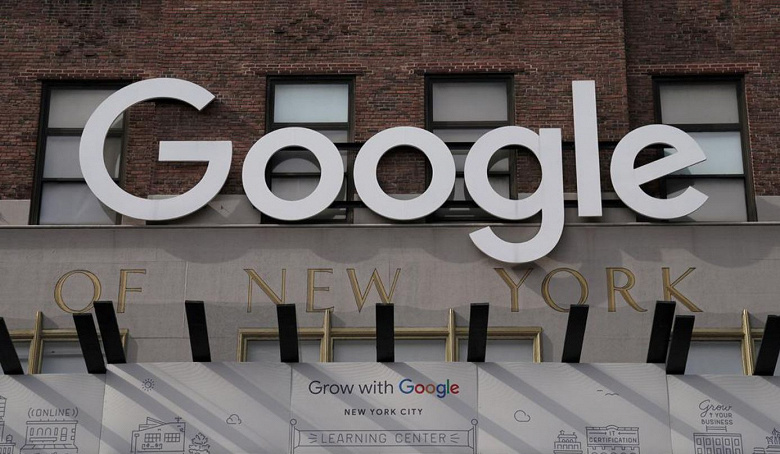 Урегулирование обвинений в предвзятости обойдется Google в 3,8 млн долларов