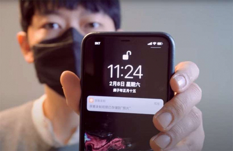 iPhone теперь можно разблокировать в маске, потребуются Apple Watch