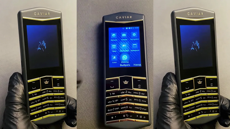 В России представлен смартфон Android с настоящими кнопками и без сенсорного экрана