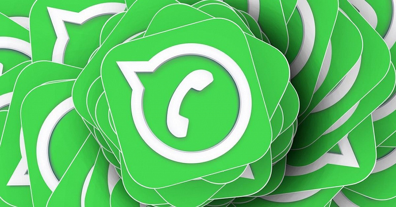 Из WhatsApp теперь можно «выйти» без удаления, избавление от главного недостатка мессенджера всё ближе