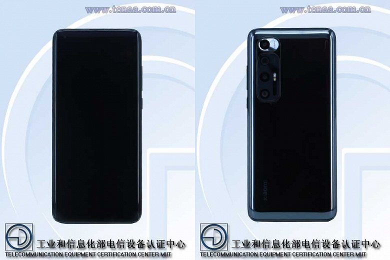 Новый Xiaomi Mi 10 со Snapdragon 870 отличается внешне от прошлогоднего флагмана