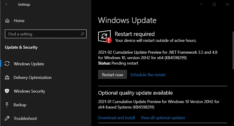 Microsoft выпустила важное обновление Windows 10