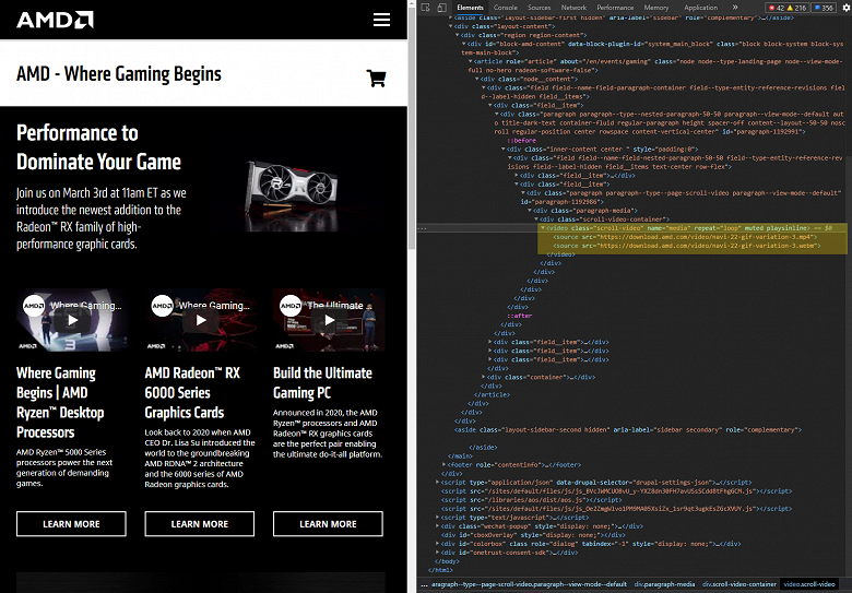 Так выглядит Radeon RX 6700. Видеокарту представят 3 марта &mdash; на две недели раньше, чем ожидалось