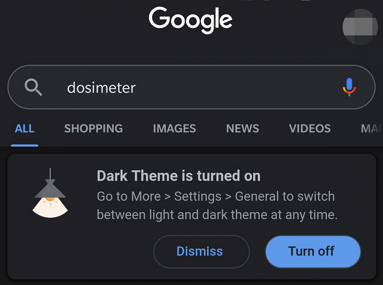 Поисковик Google наконец получил тёмную тему оформления на ПК