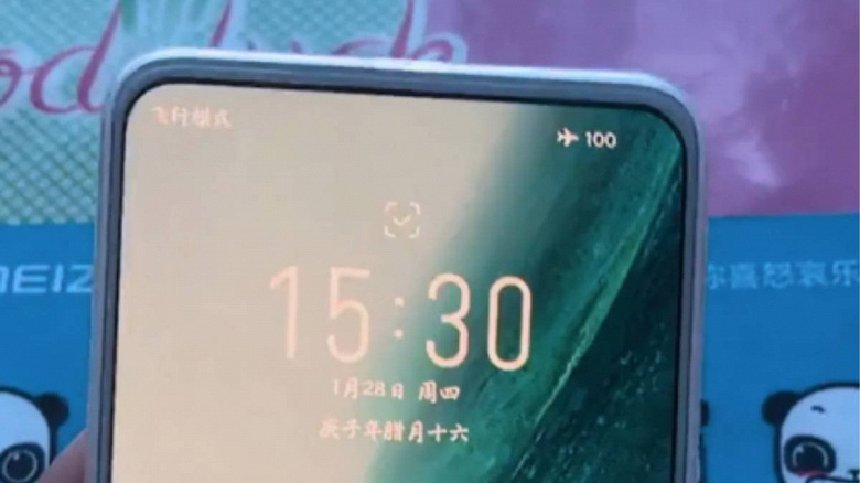 Meizu 18 и Meizu 18 Pro — единственные смартфоны компании в этом году